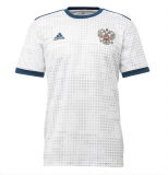 Rusia 2ª Equipación 2018