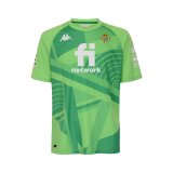 Real Betis 2a Equipación 2021/22 - PORTERO (GK)