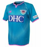 Sagan Tosu 1a Equipación 2019/20