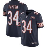 Walter Payton, Chicago Bears - Navy