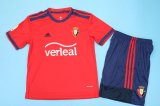 Osasuna 1a Equipación 2021/22 - NIÑOS