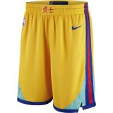 Pantalones Golden State Warriors - City Edition