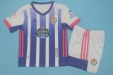 Real Valladolid 1a Equipación 2020/21 - NIÑOS