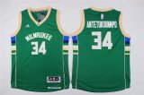 Giannis Antetokounmpo, Milwaukee Bucks [Verde] -NIÑOS