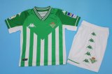 Betis 1a Equipación 2021/22 - NIÑOS