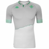 Betis 3ª Equipación 2020/21