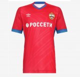 CSKA Moscú 1a Equipación 2019/20