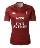 FC Metz 1a Equipación 2020/21