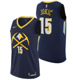 Nikola Jokic, Denver Nuggets - City Edition