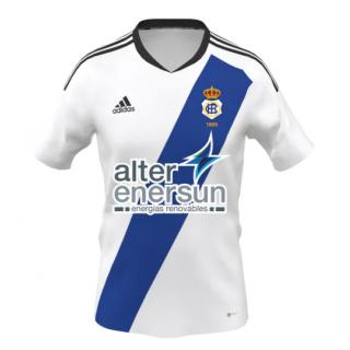 Recreativo Huelva 1a Equipación 2023/24